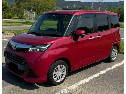 Toyota Tank