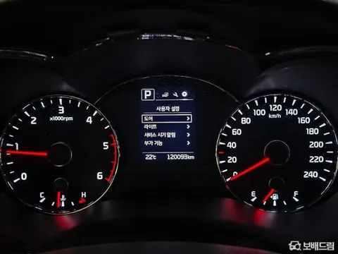 Kia Cerato (K3)