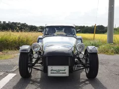 Caterham