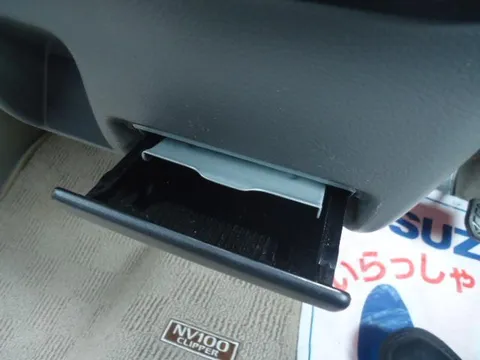 Nissan Clipper