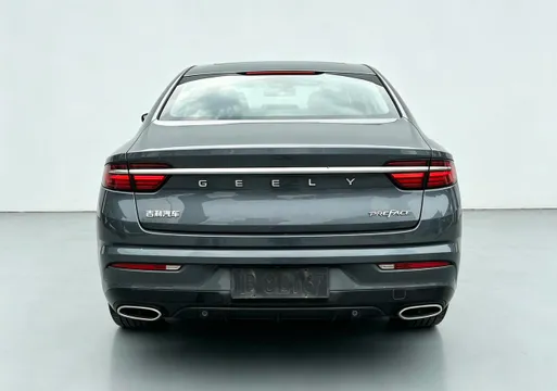 Geely Preface (Xingrui)