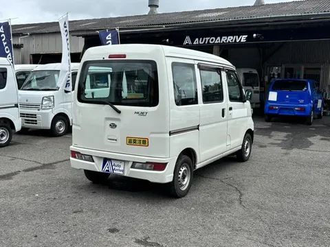 Daihatsu Hijet Cargo