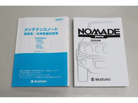 Suzuki Jimny Nomade
