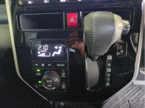 Toyota Tank