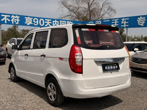 Wuling