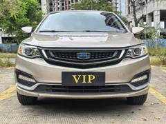 Geely