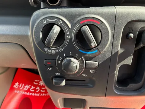 Mitsubishi Minicab Van