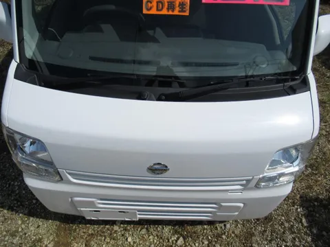 Nissan Clipper