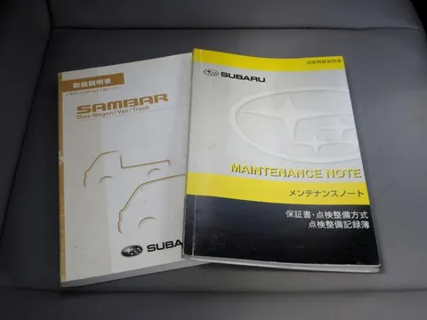 Subaru Sambar Truck