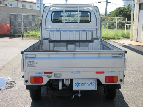 Nissan Clipper Truck