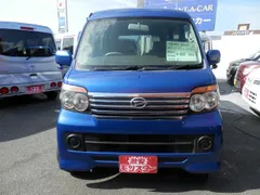 Daihatsu Atrai Wagon