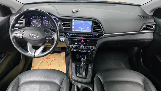 Hyundai Elantra (Avante)