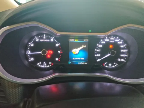 Geely