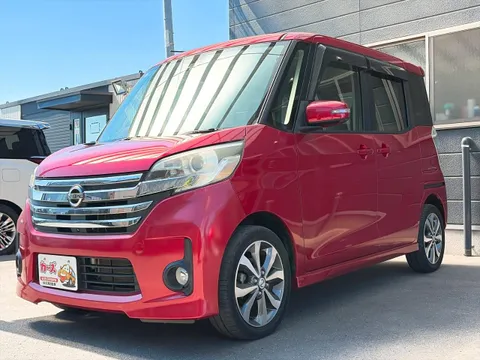 Nissan Dayz Roox