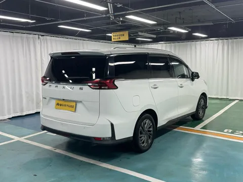 Maxus G50