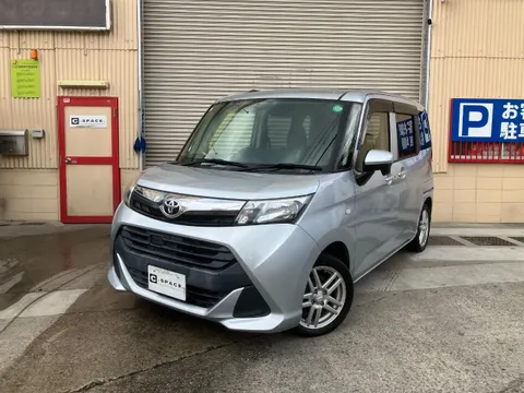 Toyota Tank