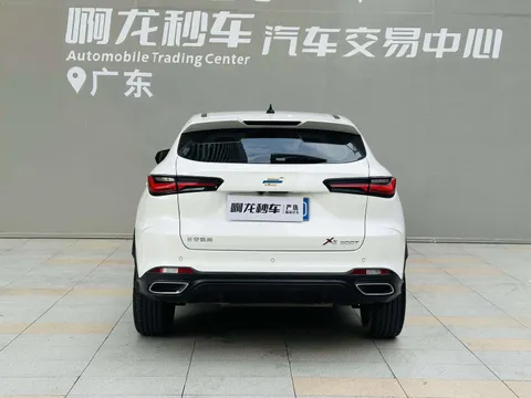 Changan Oshan X5