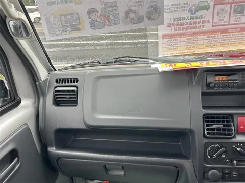 Nissan Clipper Truck