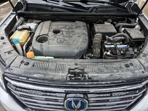 Changan CS75