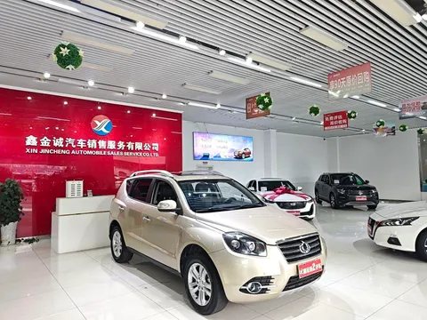 Geely GX7