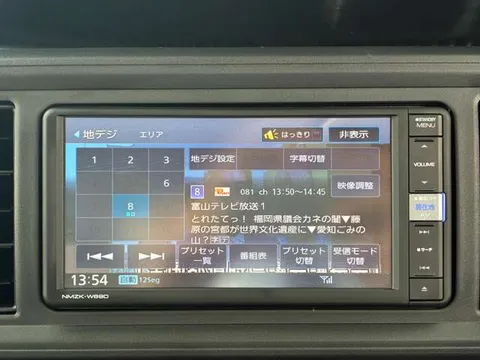 Daihatsu Boon