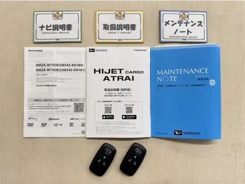 Daihatsu Atrai