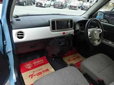 Daihatsu Mira Tocot