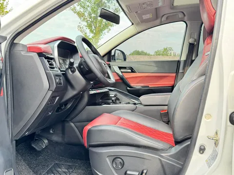 Forthing T5