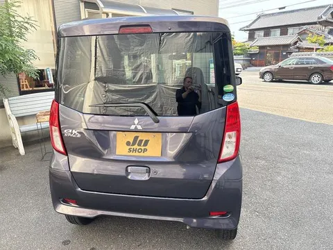 Mitsubishi eK Space