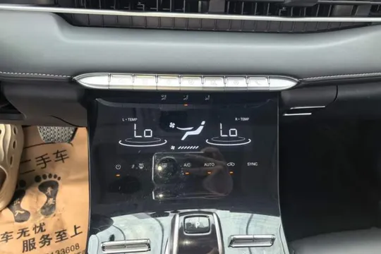 Chery Tiggo 8 Plus