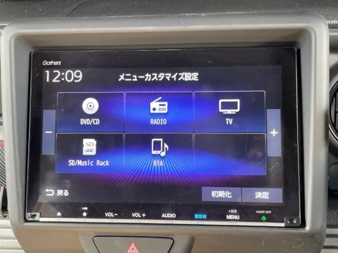 Honda N-VAN +Style