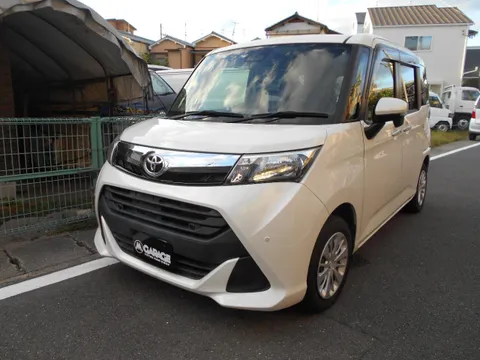 Toyota Tank