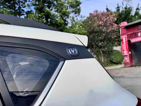 Changan CS35