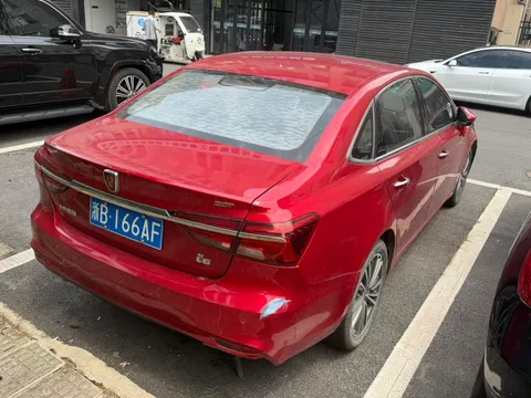 Roewe i6 Classic