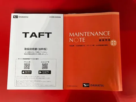 Daihatsu Taft