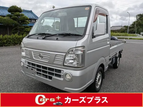 Nissan Clipper Truck