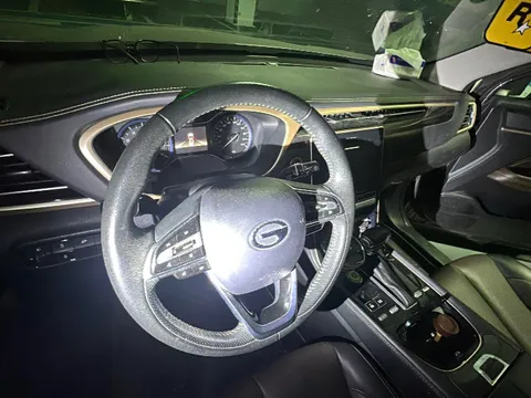Gac GS5