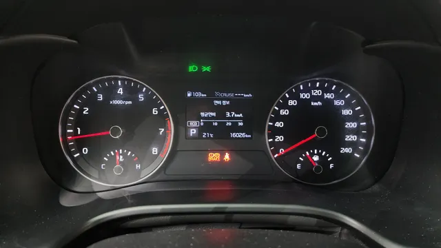 Kia Cerato (K3)