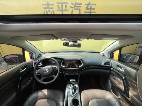 Gac GS4