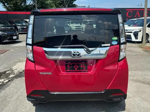 Toyota Tank