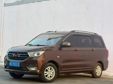 Wuling Hongguang