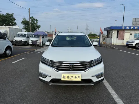 Roewe RX5