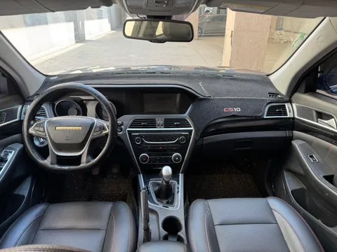 Leopaard CS10