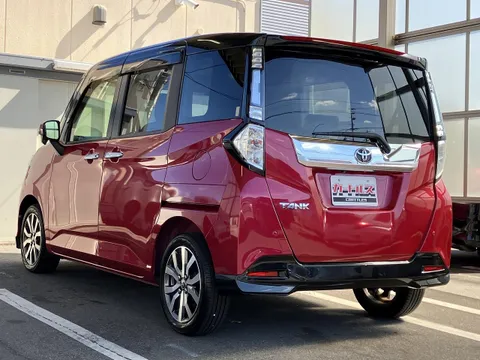 Toyota Tank