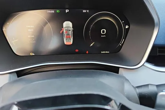 Geely Preface