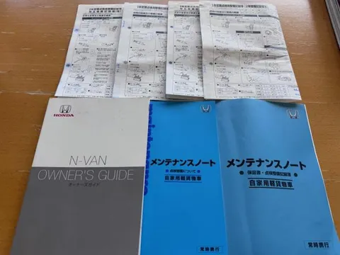 Honda N-VAN