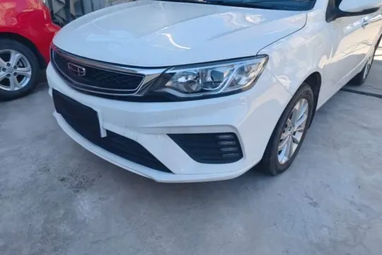 Geely Vision
