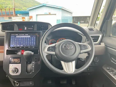 Toyota Tank