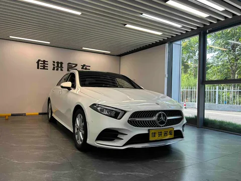 Mercedes-Benz A-Class