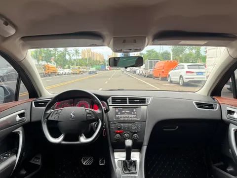 DS 5LS